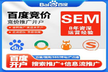 信息流大师经验：打造爆款H5的技巧