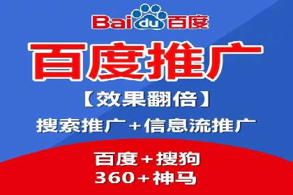 案例分享：短视频平台信息流变现技巧